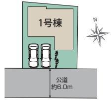 下川俣町（岡本駅） 3398万円