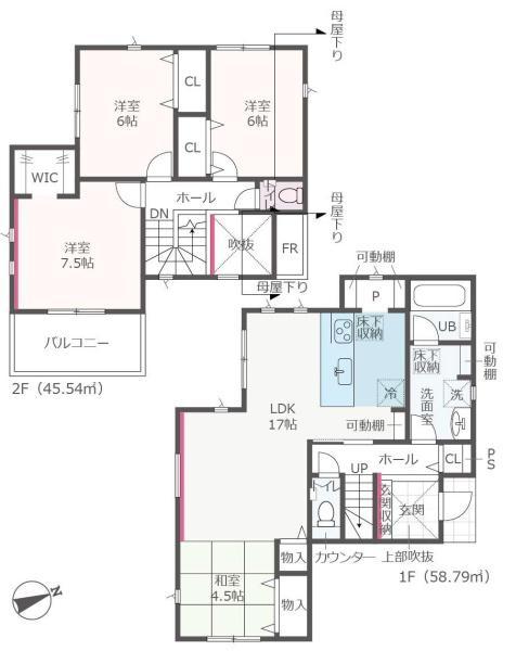 図師町 4180万円