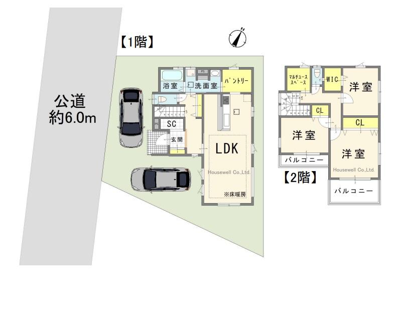 鷲宮５（鷲宮駅） 2880万円