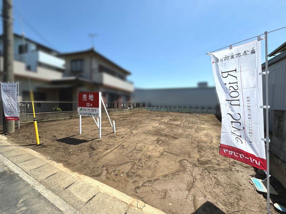 杉戸2(東武動物公園駅) 1500万円