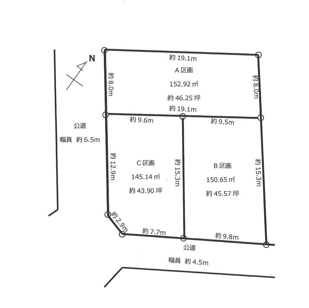 柳町（金沢八景駅） 4980万円