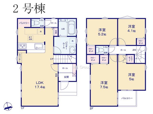 国分南２（海老名駅） 4298万円・4698万円