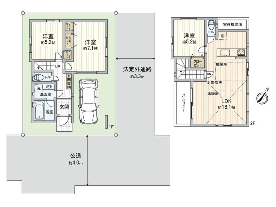 田柄１（平和台駅） 6990万円