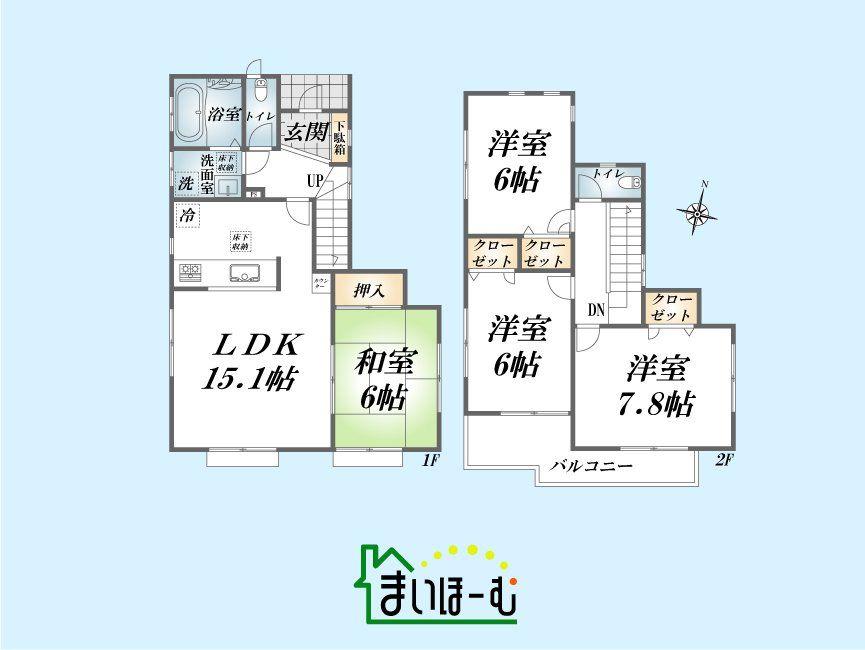 芝原２（東浦和駅） 2899万円