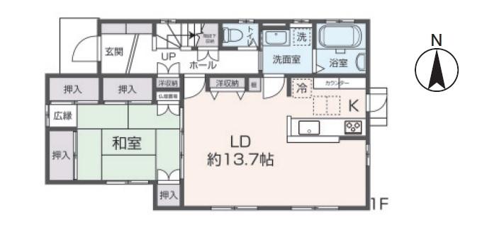 新吉田東６（綱島駅） 7042万円