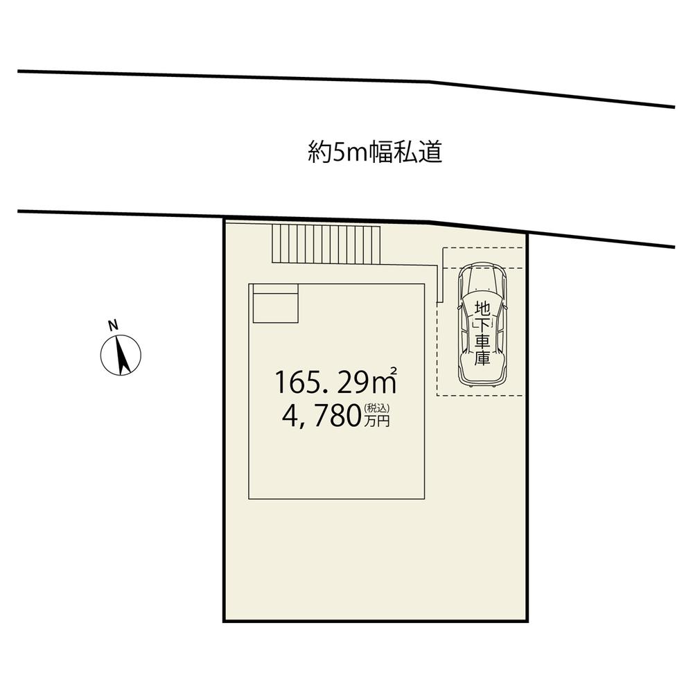高ヶ坂３（町田駅） 2880万円