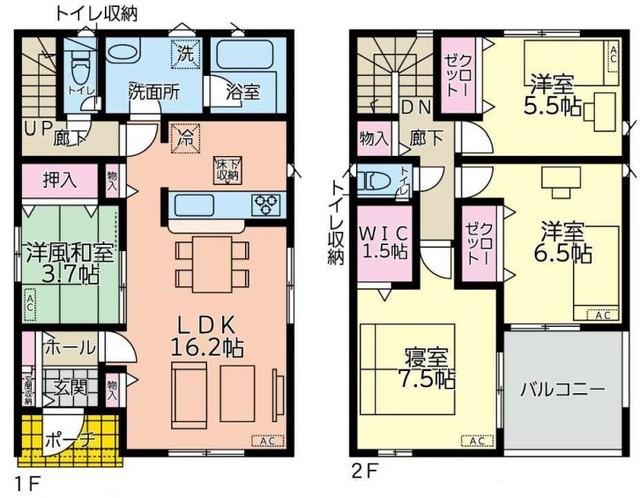 ■野田市山崎　第30■