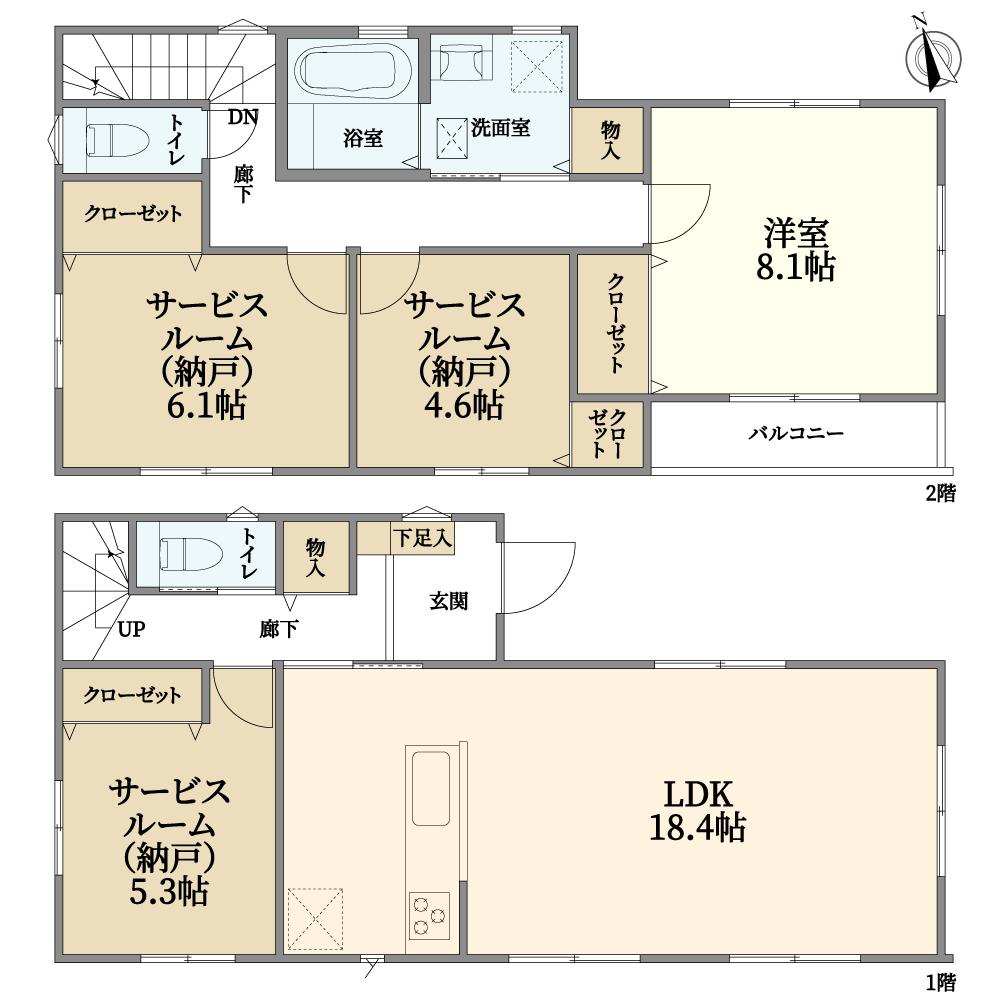 横浜市保土ヶ谷区狩場町　新築戸建2棟