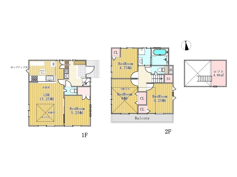 調布市菊野台2丁目　新築分譲住宅　全2棟