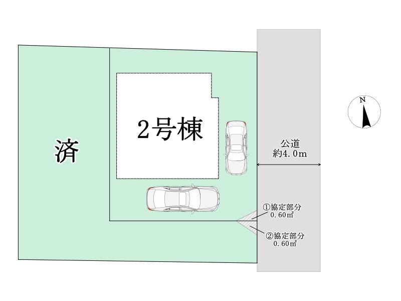 調布市菊野台2丁目　新築分譲住宅　全2棟