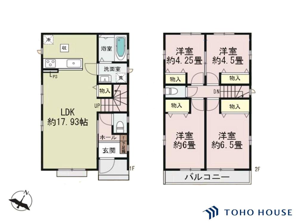 ◆-第10上尾市向山　新築分譲住宅　全7棟-◆