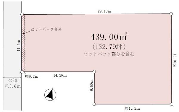 一之宮３（寒川駅） 6800万円