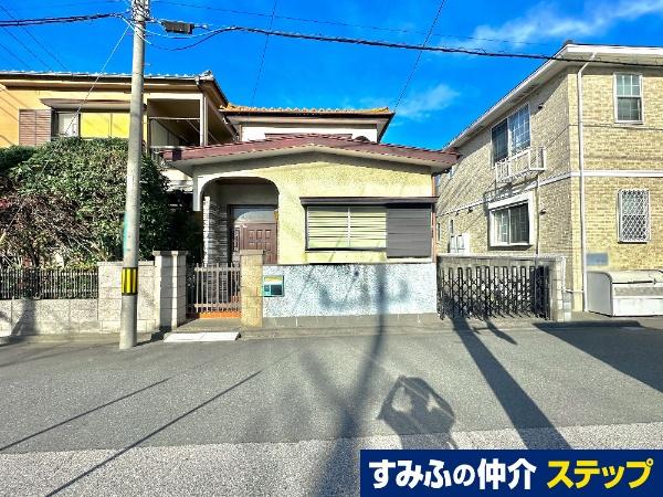 芝下２（蕨駅） 3480万円