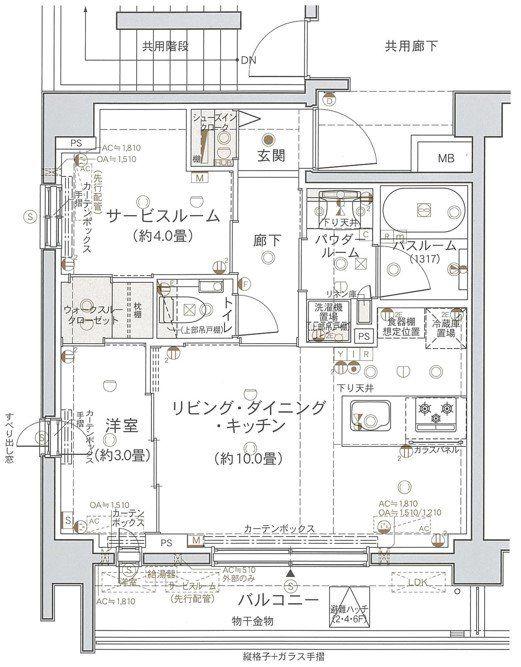 エクセレントシティ目白