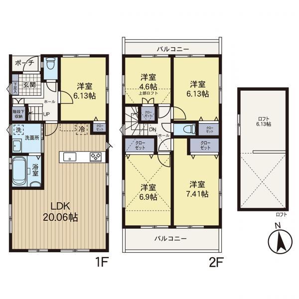 馬場７（菊名駅） 5430万円・5480万円