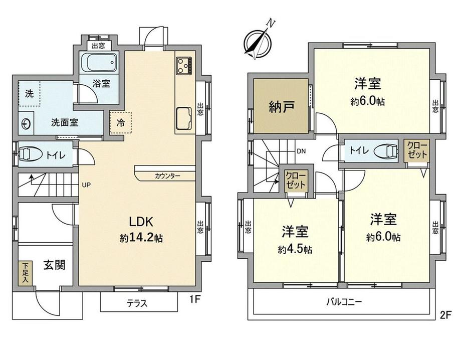 大字熊川（拝島駅） 2780万円