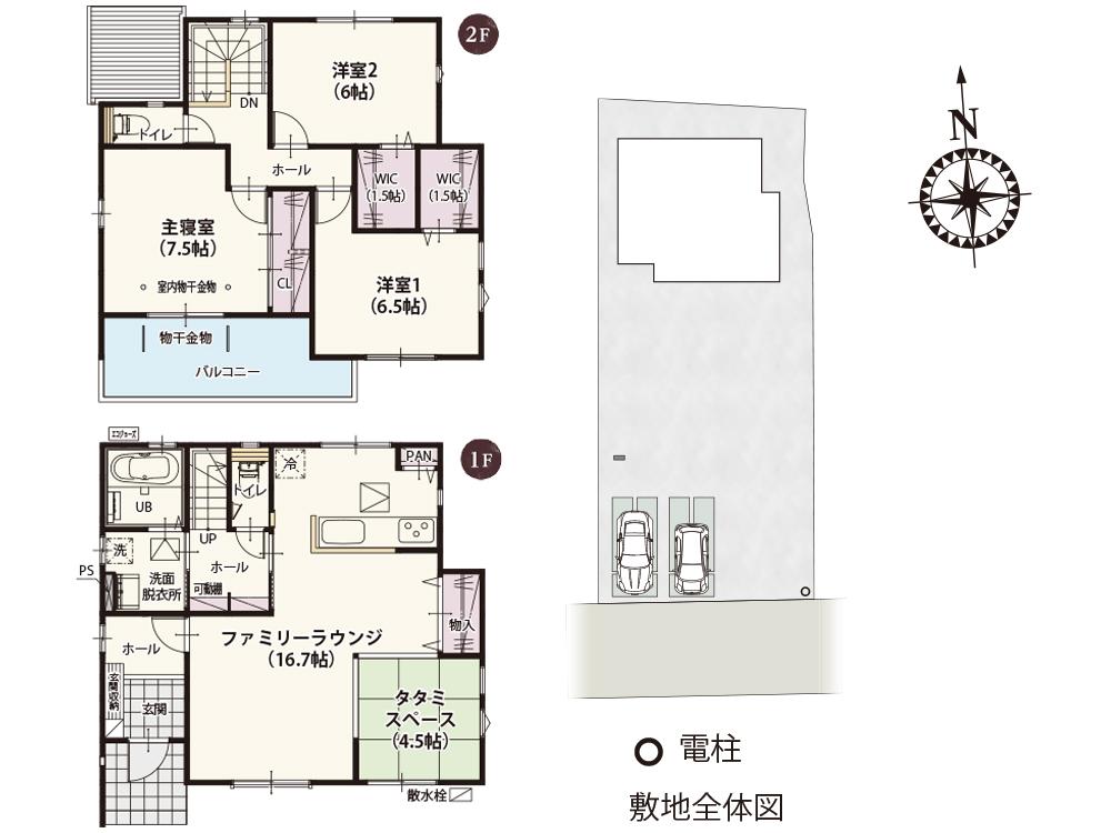 ワイウッドコート児玉郡上里町第55期　新築分譲住宅(株)横尾材木店