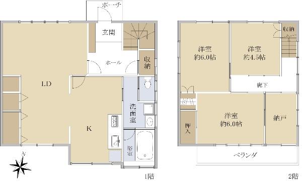 南平２（南平駅） 2480万円