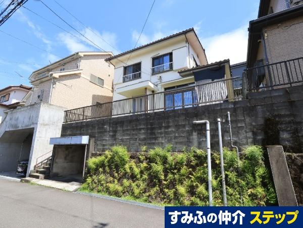 南平２（南平駅） 2480万円