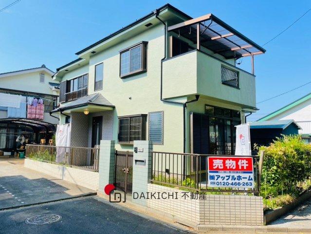 大字伊草（西川越駅） 1550万円