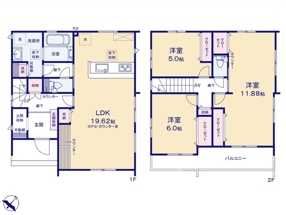 入間市東町３丁目　全１４棟