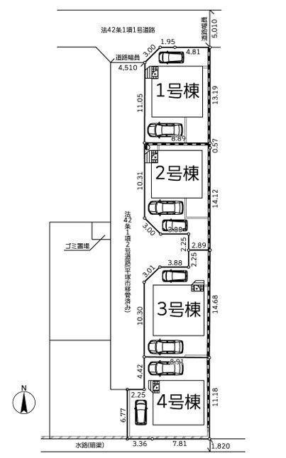 山下１（大磯駅） 2980万円～3280万円