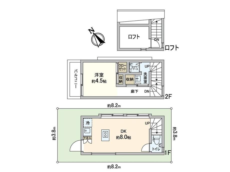 久我山４（三鷹台駅） 3780万円