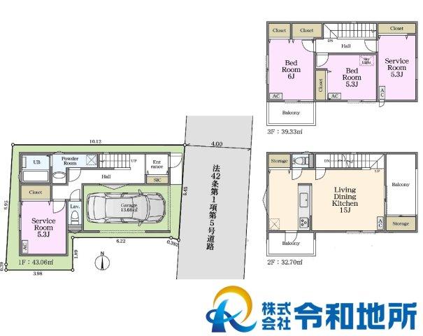 東海岸北３（茅ケ崎駅） 4980万円