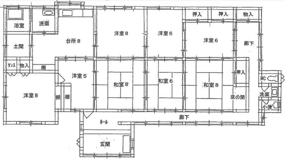 寺山（秦野駅） 5500万円