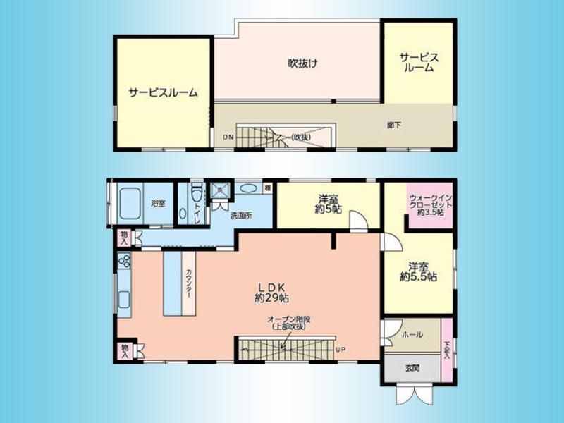 宮下本町１（相模原駅） 7480万円