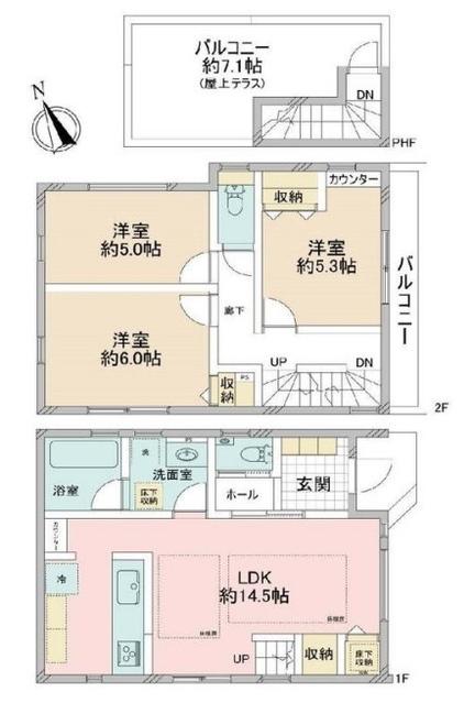 小金井市東町１丁目　戸建