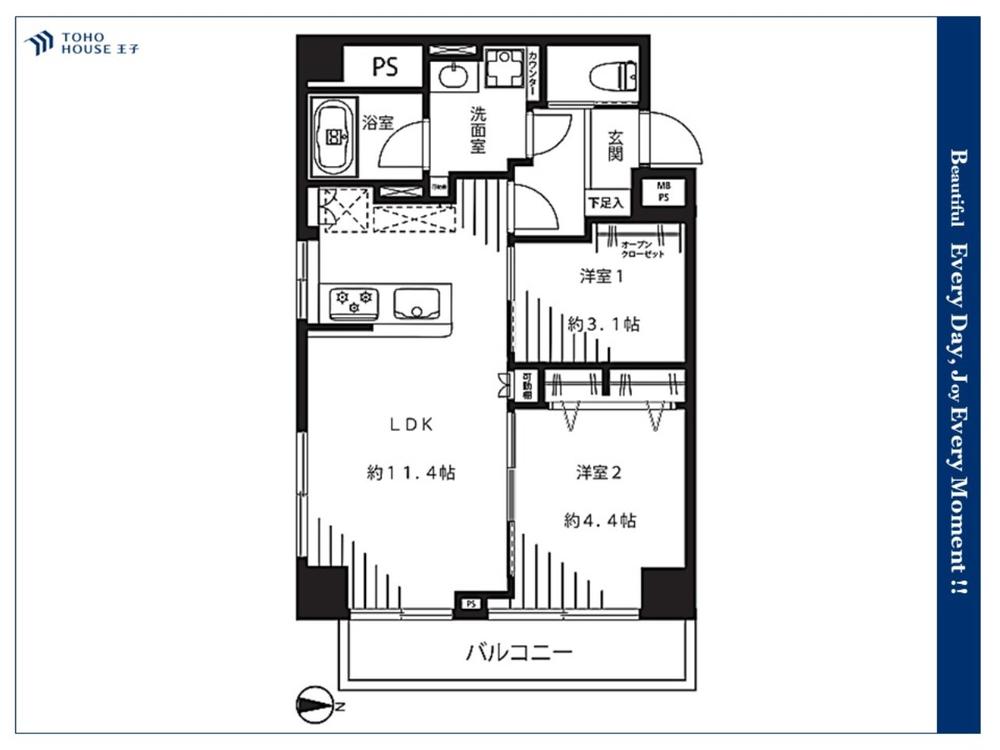 グランドメゾン扇橋の中古物件・価格情報【SUUMO】