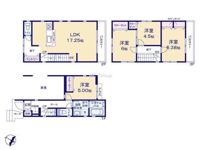 南台３（小田急相模原駅） 3950万円