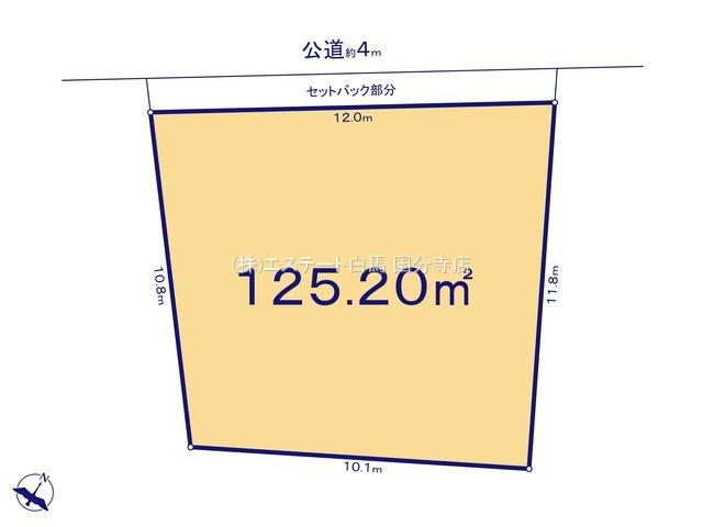 平山６（平山城址公園駅） 2780万円