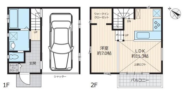 ◆柏市南逆井４丁目◆