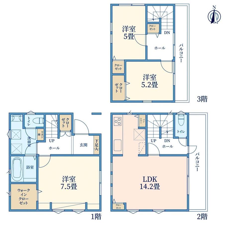 氷川町 2980万円