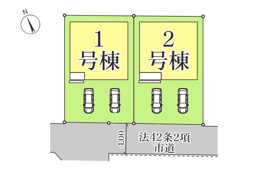 愛生町 3090万円