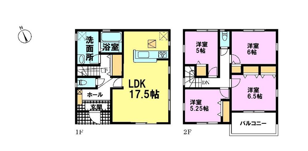 愛生町 3090万円