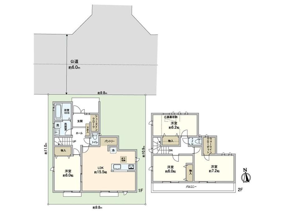 大字大間木（東浦和駅） 5390万円