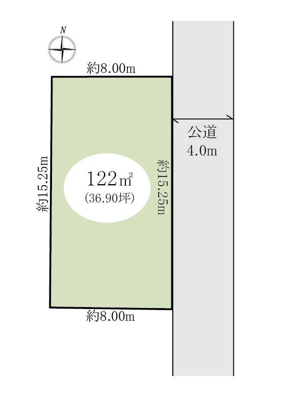 登戸町（南越谷駅） 3680万円