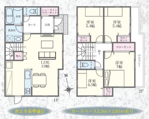 富岡東１（京急富岡駅） 5180万円