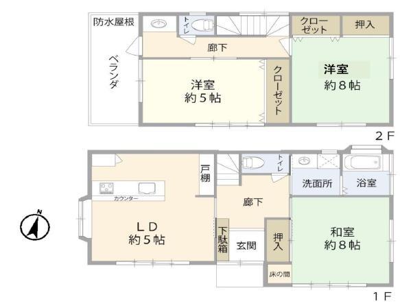 林２（狭山ヶ丘駅） 1550万円