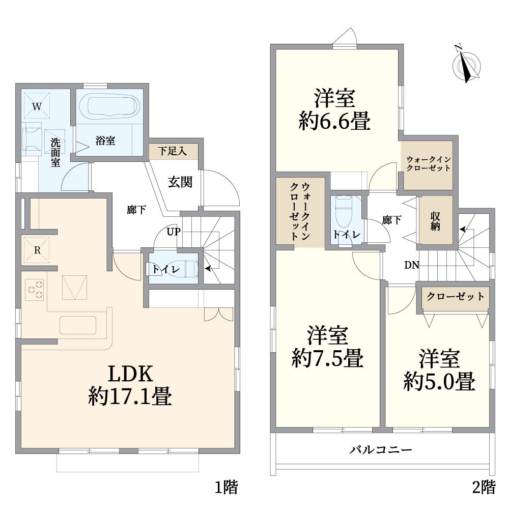 千葉県千葉市緑区あすみが丘5丁目　新築戸建2棟