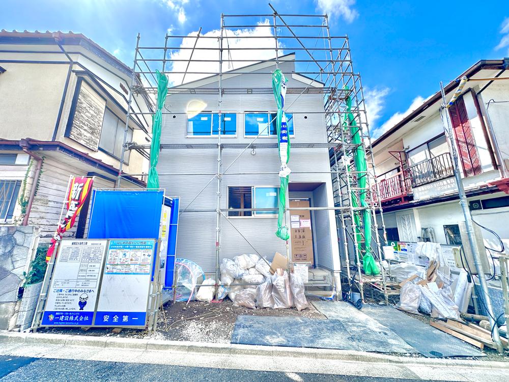 大泉町２（石神井公園駅） 5580万円