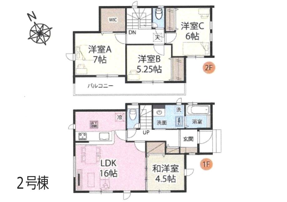 本町１（東松山駅） 2299万円