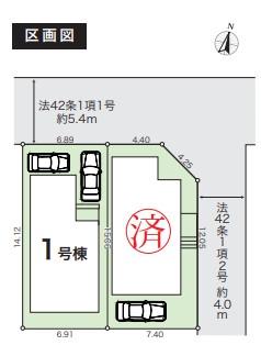 グラファーレ　平塚市中原8期2棟