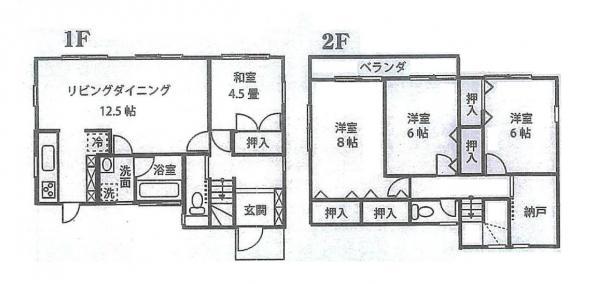 2350万円、4LDK+S、土地面積230.75平米、建物面積105.98平米