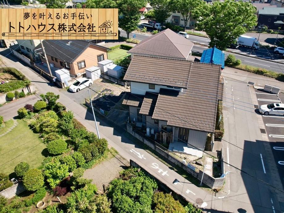 山王町（新伊勢崎駅） 2150万円