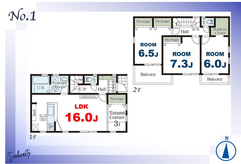 東町１（岩槻駅） 3280万円