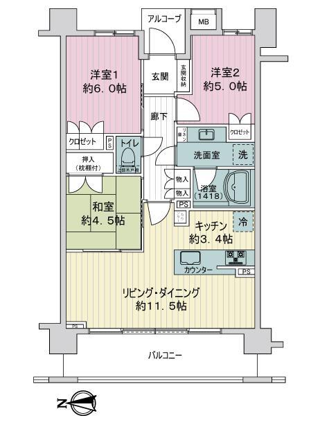 レクセルガーデン川崎殿町